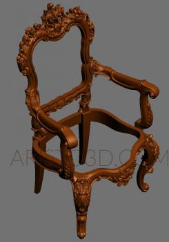 Armchairs (KRL_0159) 3D model for CNC machine